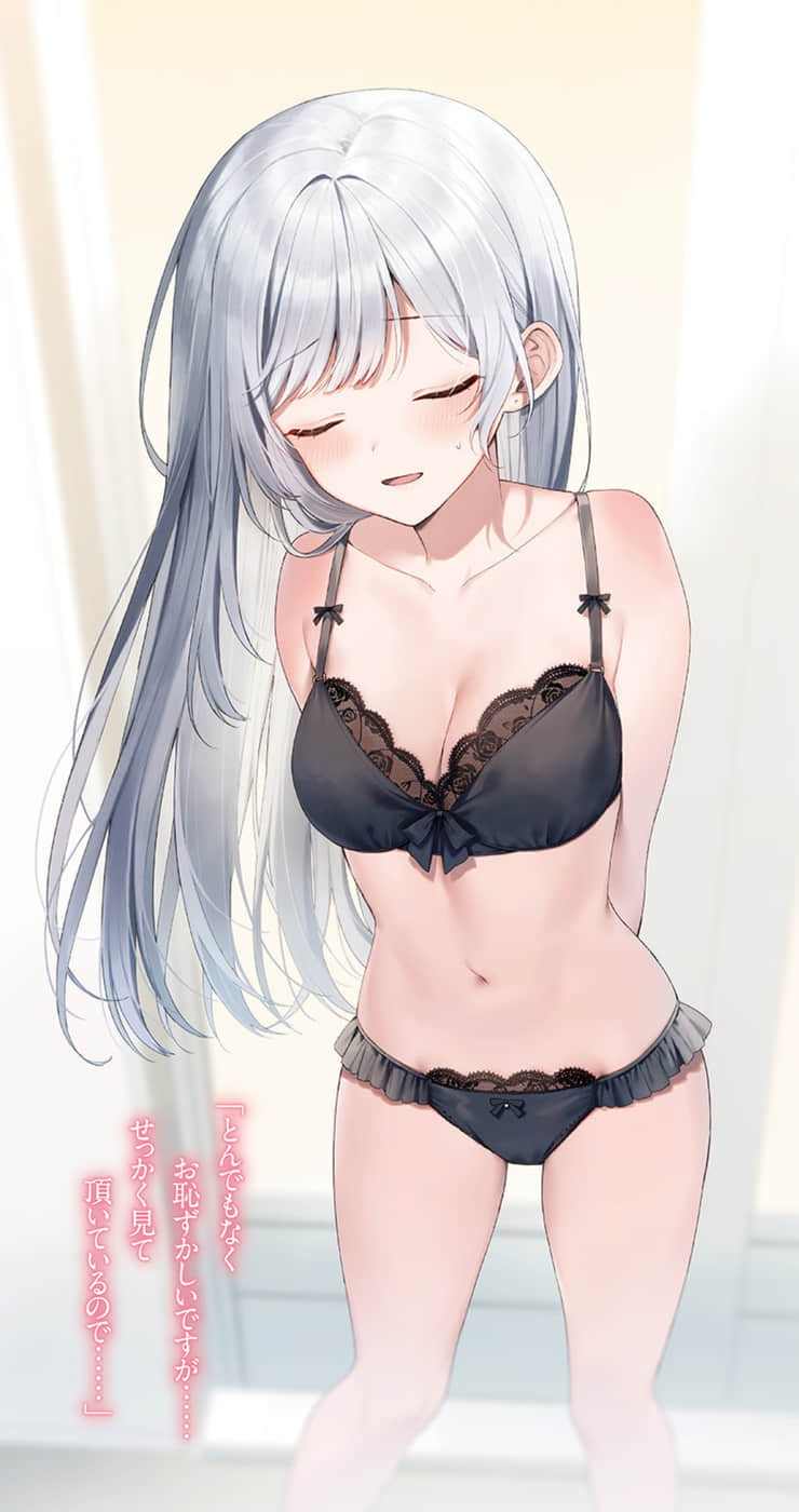 《關於我幫助迷路小女孩後，隔壁的美少女留學生開始來家裏玩這件事》6 (網譯) 插圖（4）