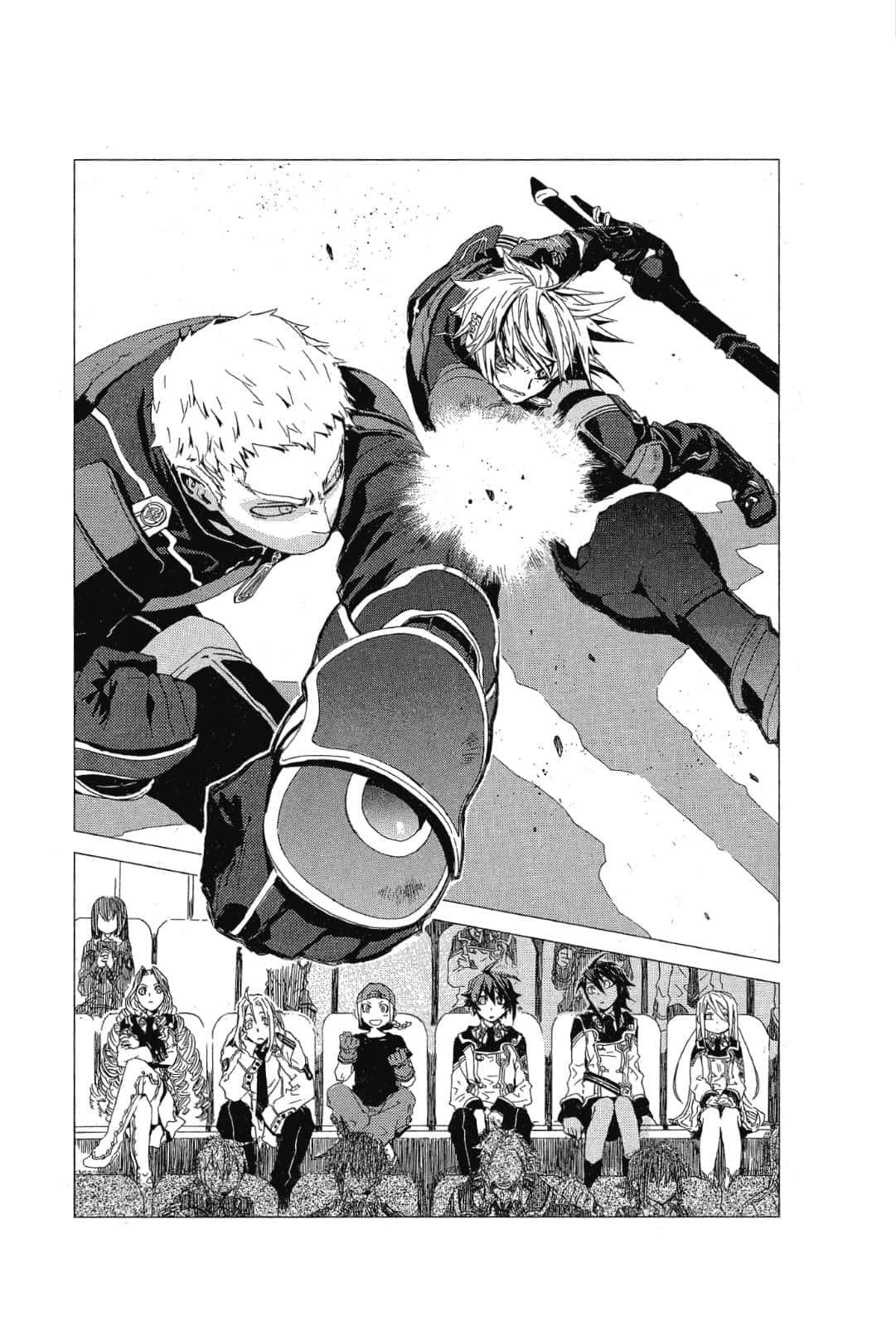 《钢壳都市雷吉欧斯》7 white opera 插图（6）