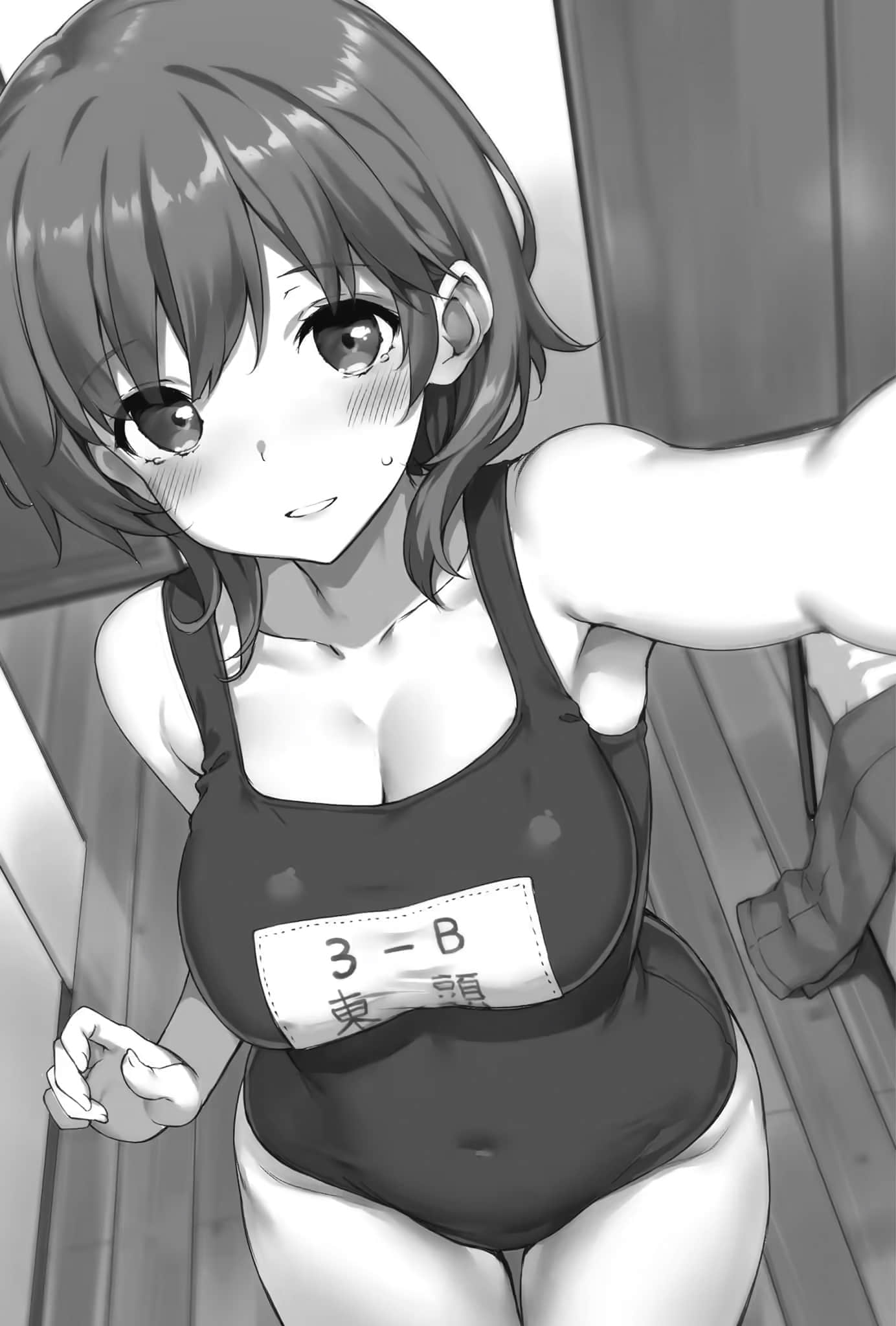 继母的拖油瓶是我的前女友小说插图（47）