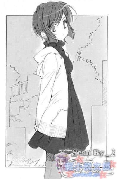 SHI-NO 黑魂少女小说插图（117）