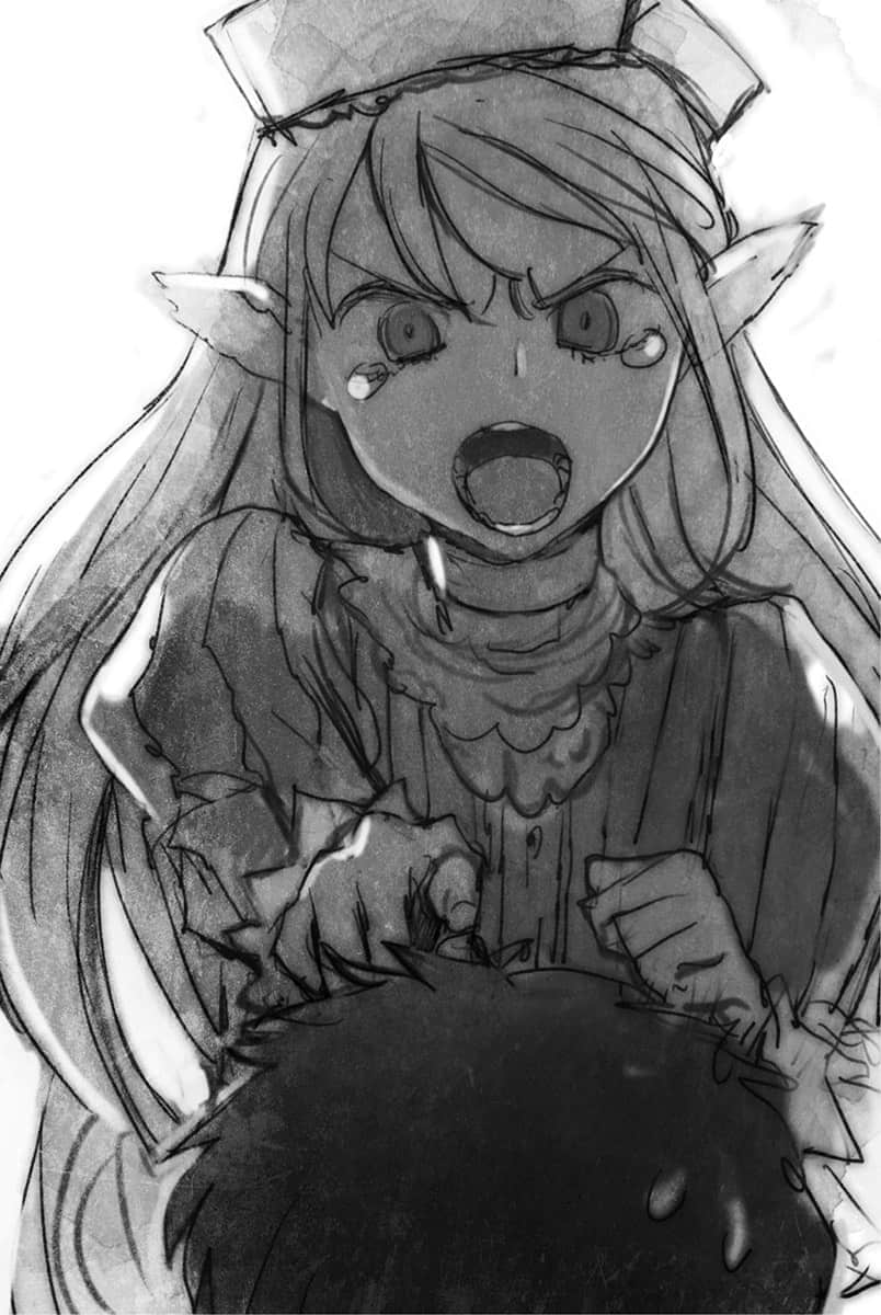 《亡國的征服者～魔王將征服世界～》1 第四章 騎士院插圖（2）