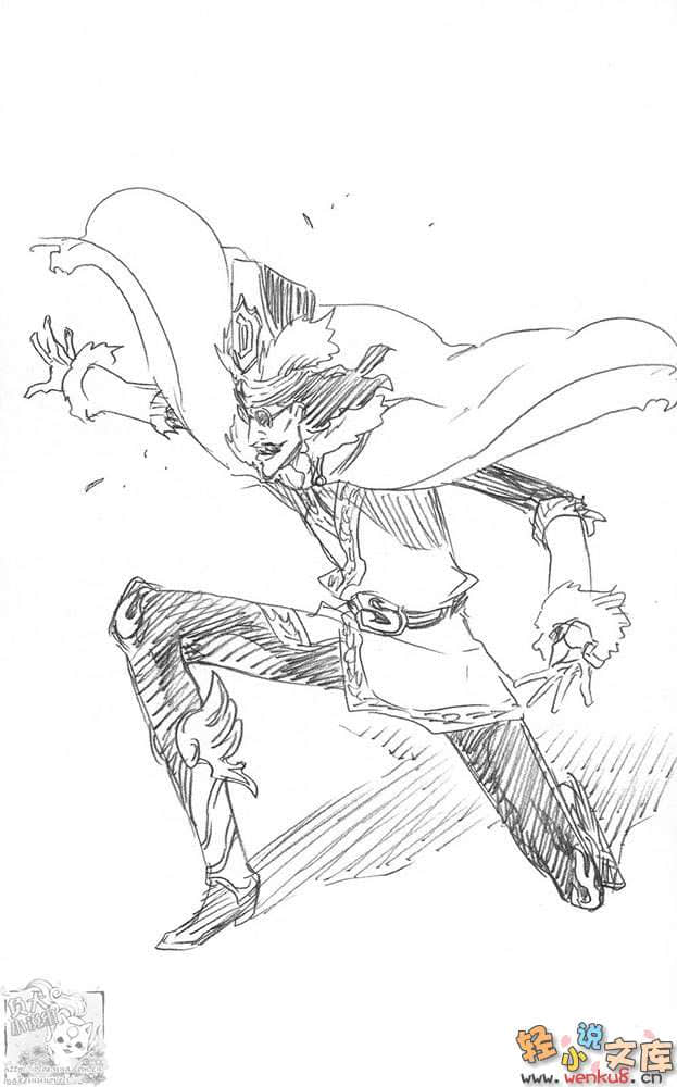 《BLEACH Spirits Are Forever With You》1 插圖（11）
