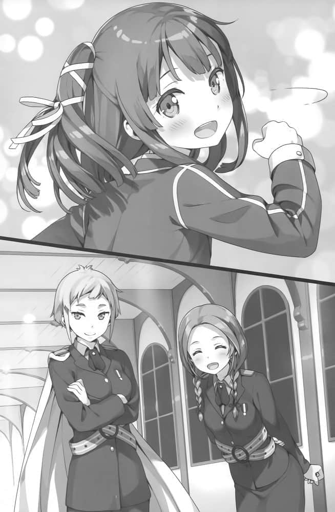 《童话魔法使》4 插图（15）