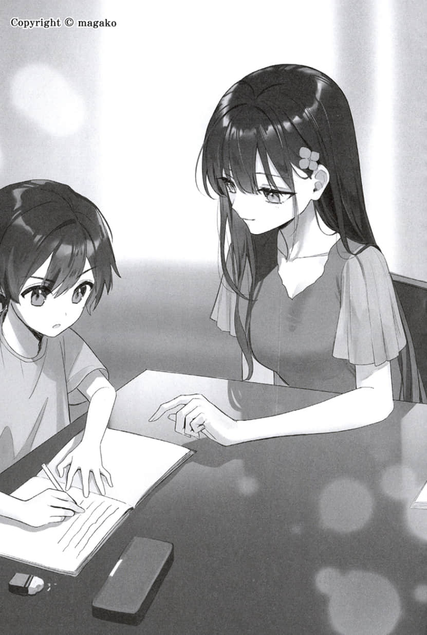 《把班上的孤单辣妹带回家改造成清纯美女的故事》5 第四话 如果人会改变的话插图（1）