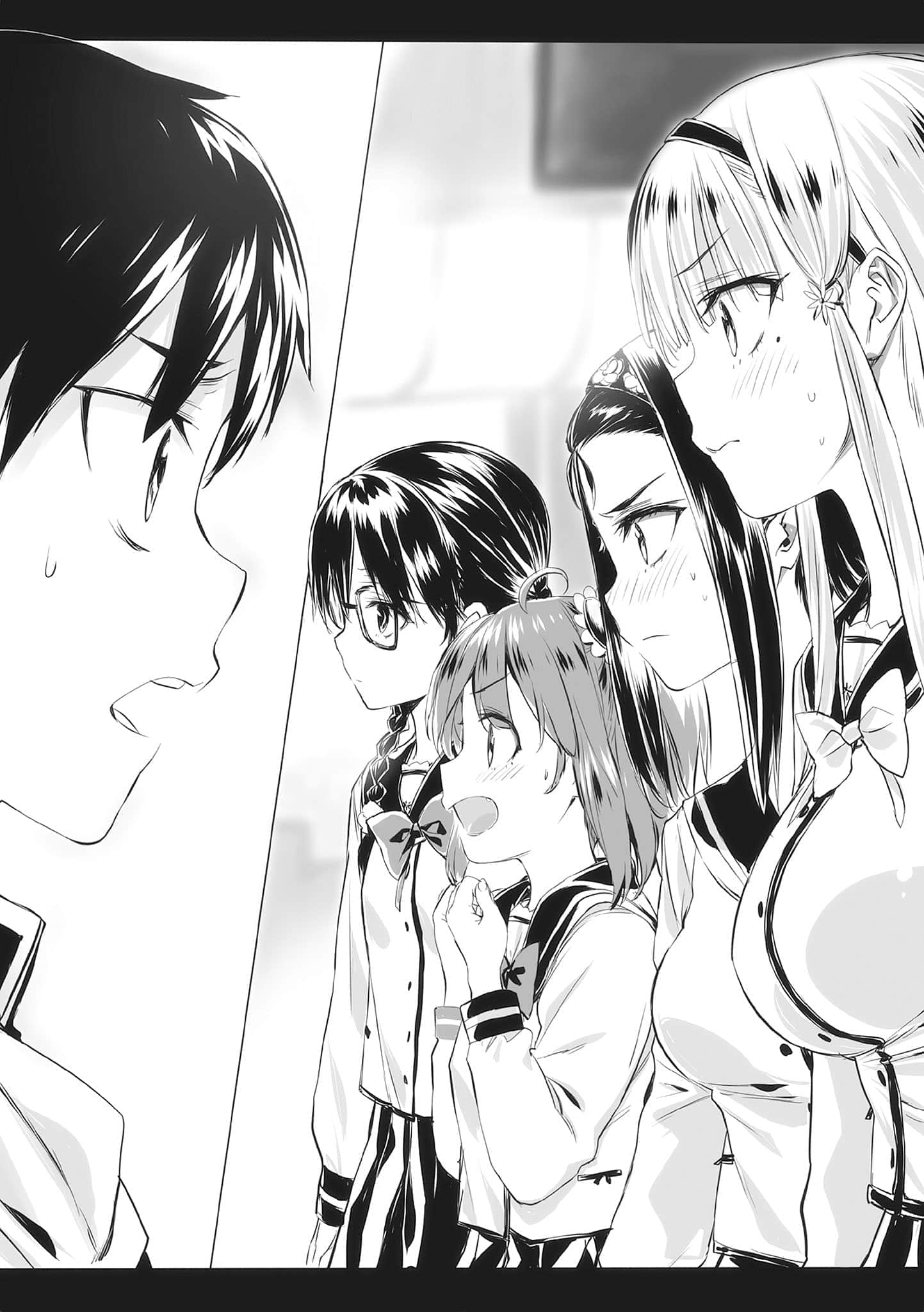 《喜歡本大爺的竟然就你一個？》12 插圖（19）
