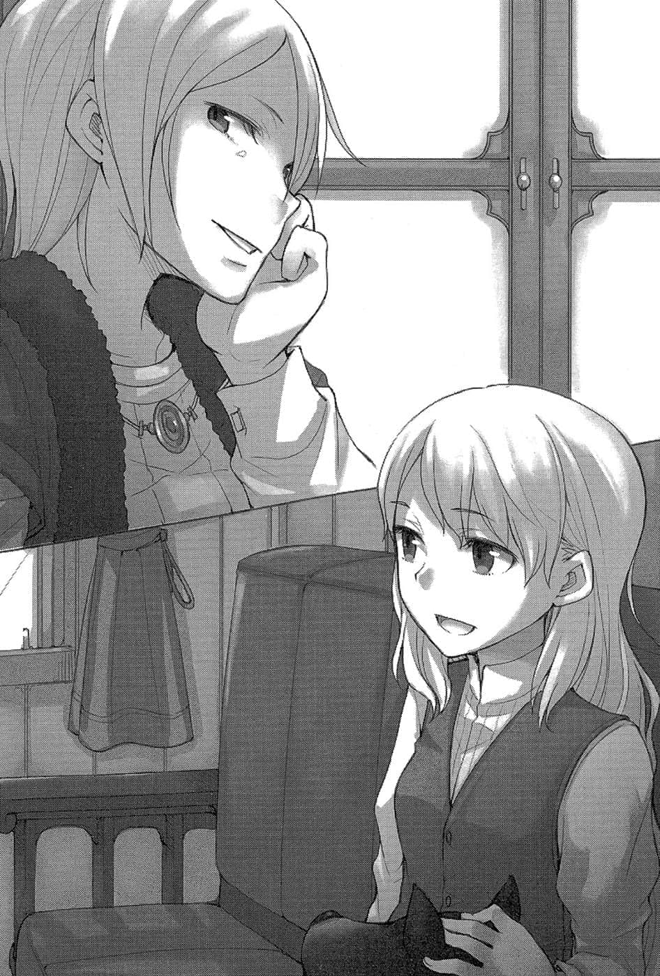 《狼与辛香料》17 Epilogue 幕间插图(2)