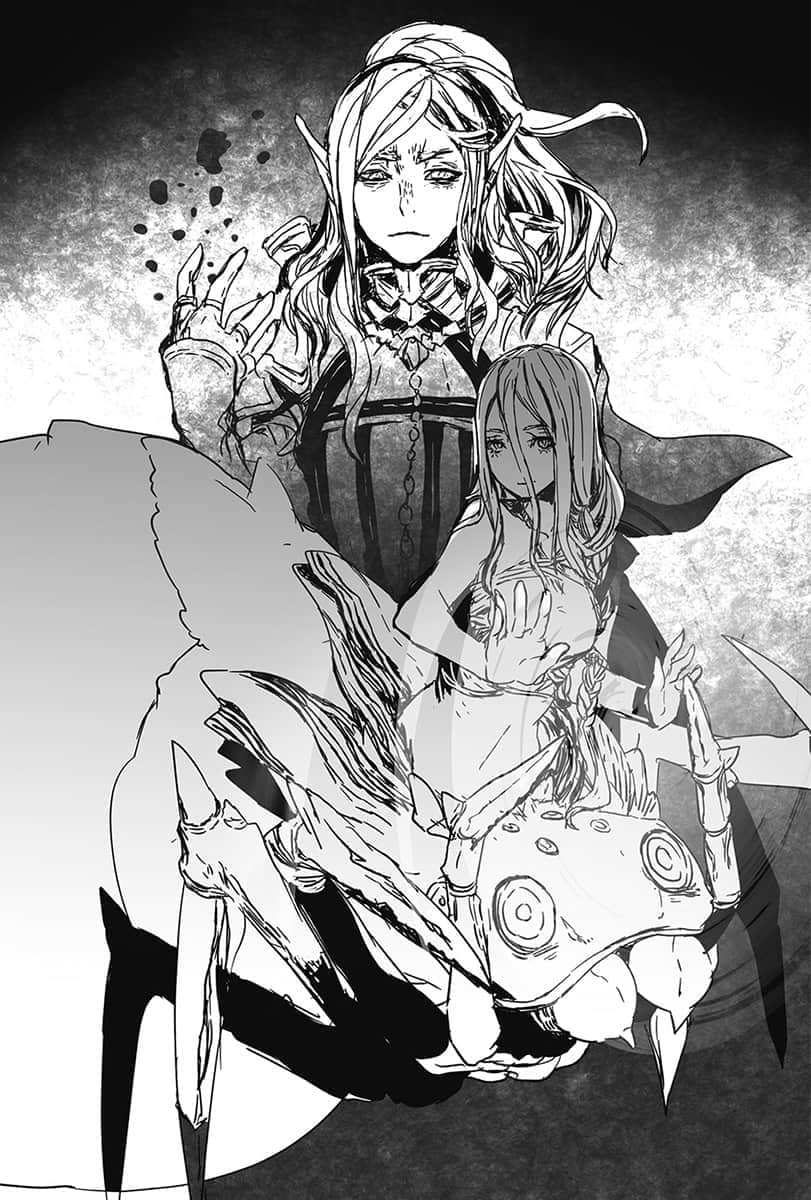 《转生成蜘蛛又怎样！》5 9 这种家伙才不是妖精！插图（1）