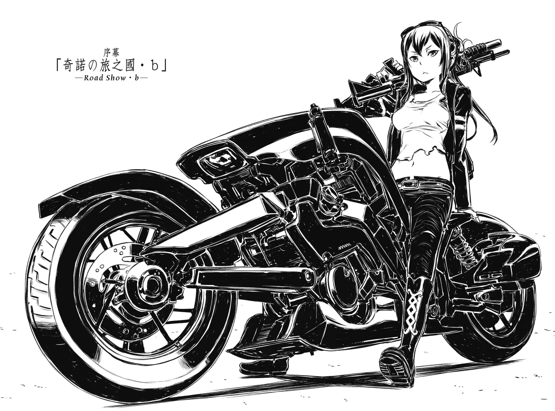 《奇诺之旅》18 插图（9）