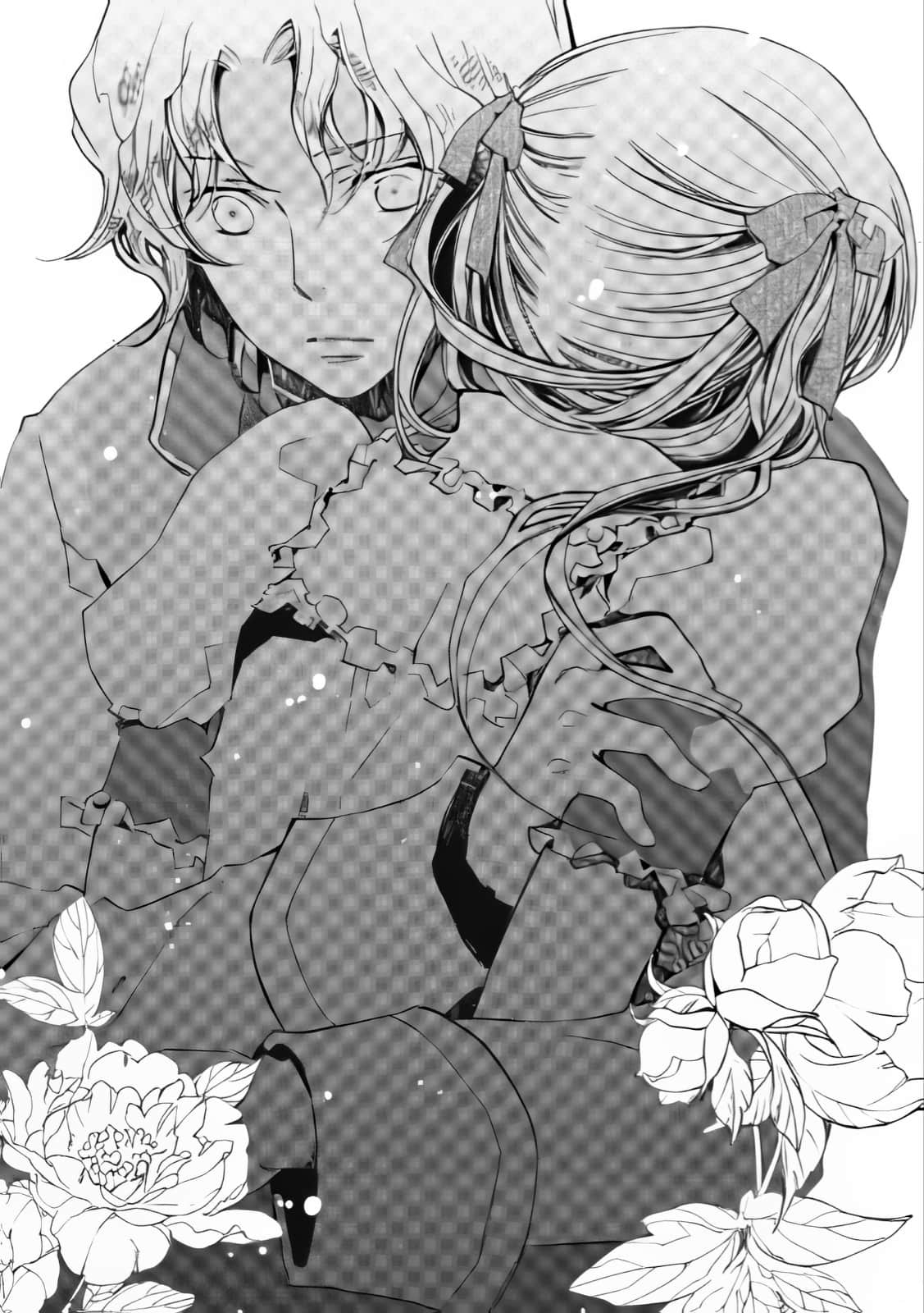 Sugar Apple Fairy Tale 砂糖林檎童話故事小說插圖（73）