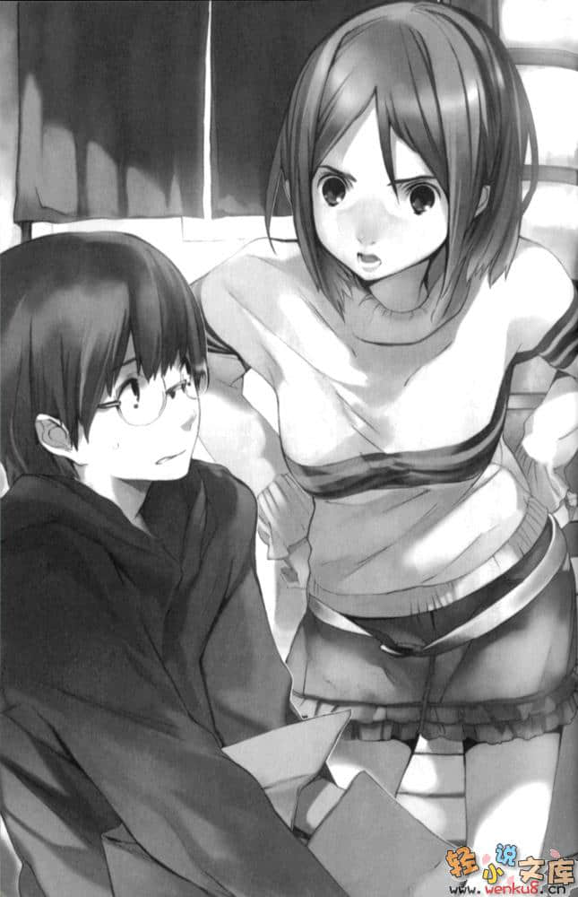 《玩伴猫耳娘》8 情人节搬家事件 插图（8）