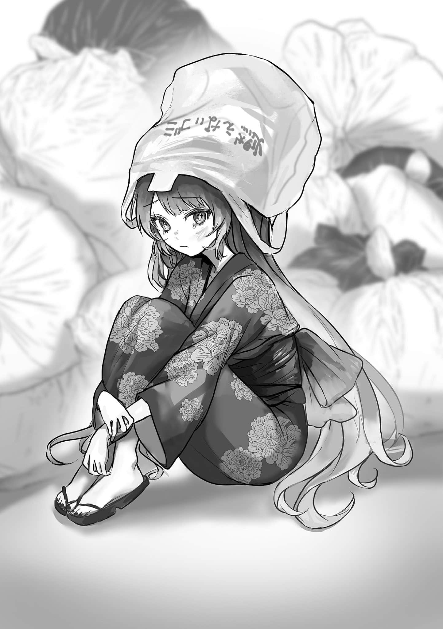 《你好？我是手机，有什么事？》1 插图（15）