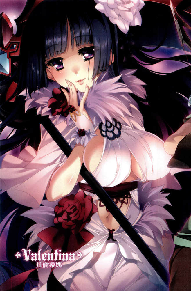 《魔弹之王与战姬》12 插图（4）