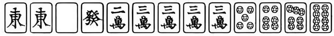 明日华 －麻将饿狼传－小说插图（34）