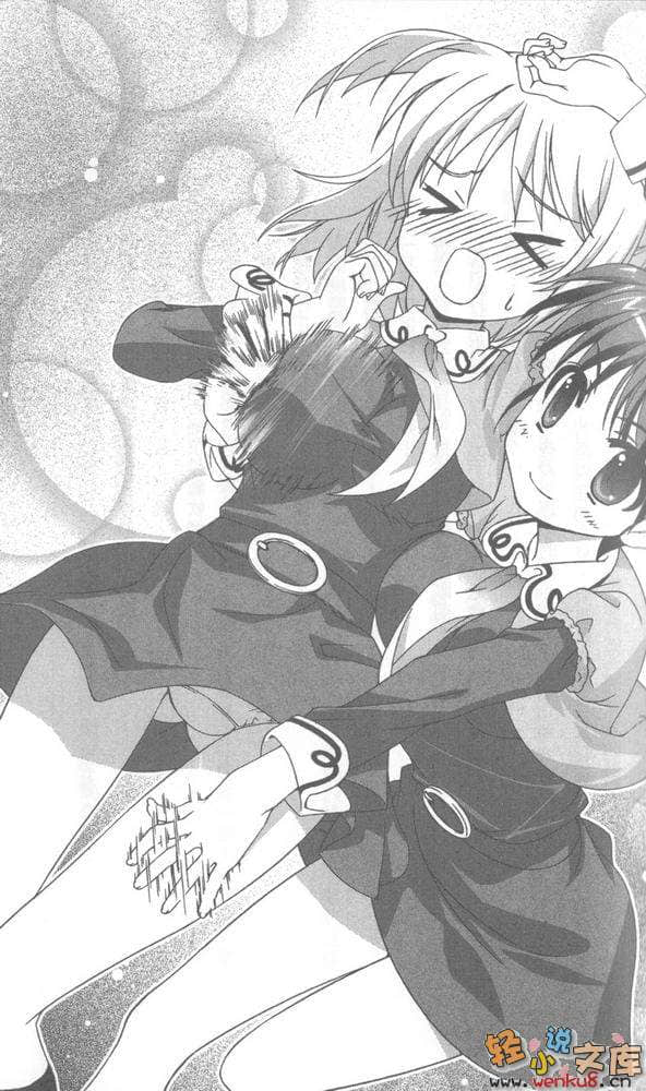 《R15》10 摄影少女的纯爱低潮期！？ 插图（10）