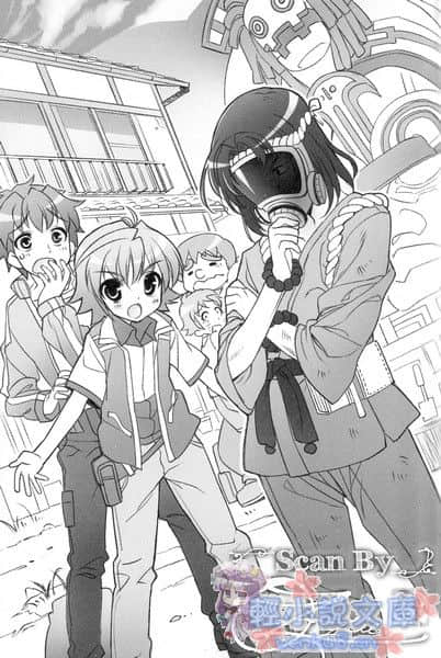 《SH@PPLE 双子丽人》2 插图（9）