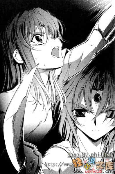 《THE THIRD》7 异界森林的追梦人（下） 插图（13）