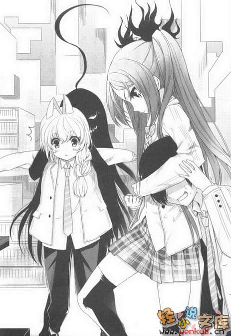 襲來!美少女邪神小說插圖（74）