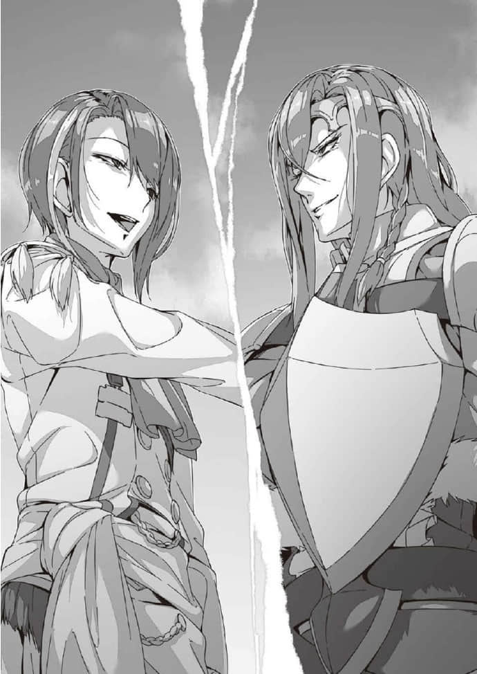 《霸剑皇姬阿尔缇娜》10 插图（18）