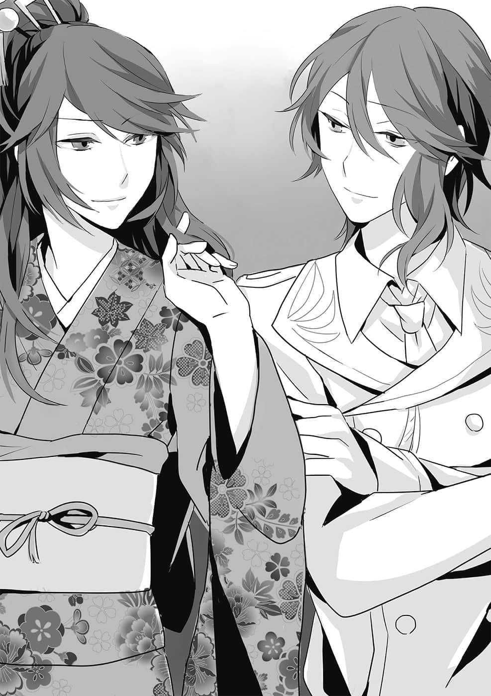 《明治东京恋伽》1 红月夜的婚约者 插图（9）