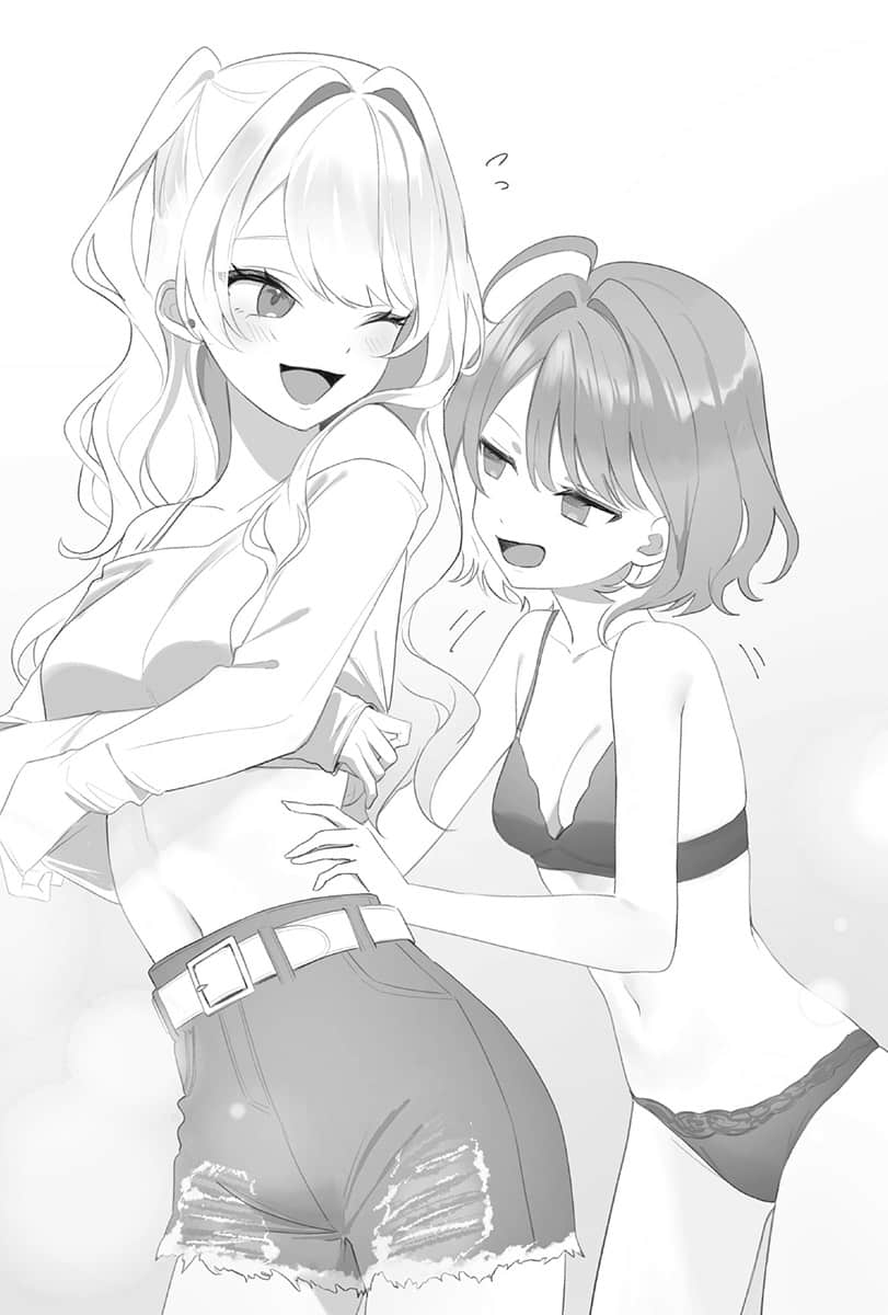 《位于恋爱光谱极端的我们》短篇集 青春回想录 插图（18）