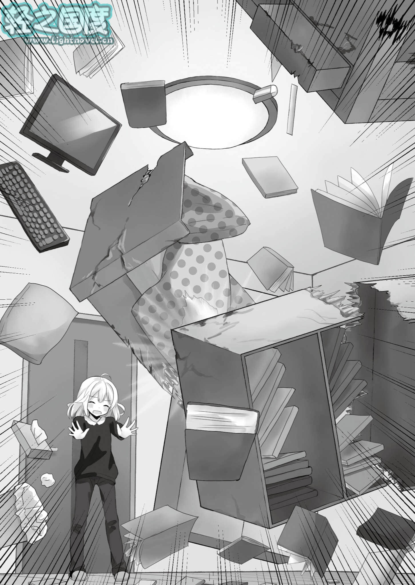 《世界系列 - 石川ノボロヲ》世界系列 1 插图（15）