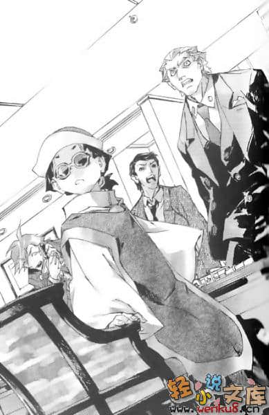 《BLACK BLOOD BROTHERS 黑血兄弟》6 九牙集結 插图（14）