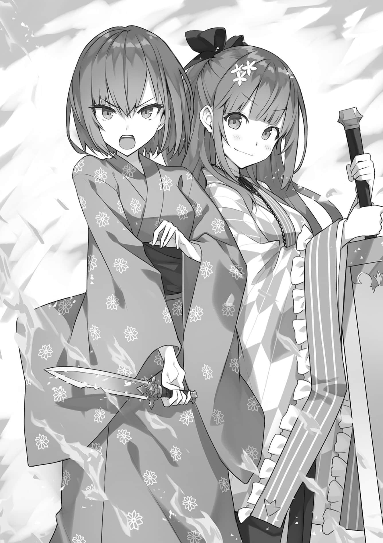 《公爵千金的家庭教师》9 英雄的休假日 插图（17）
