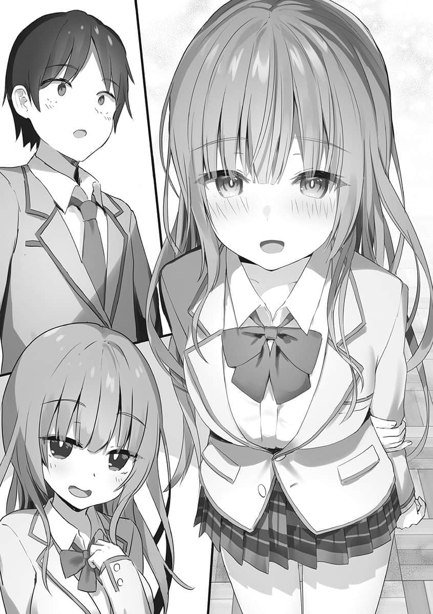 《只要长得可爱，即使是变态你也喜欢吗？》14 插图（10）