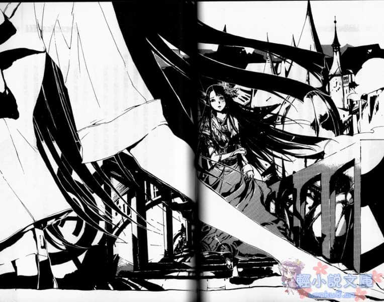 .hack／／CELL小说插图（36）