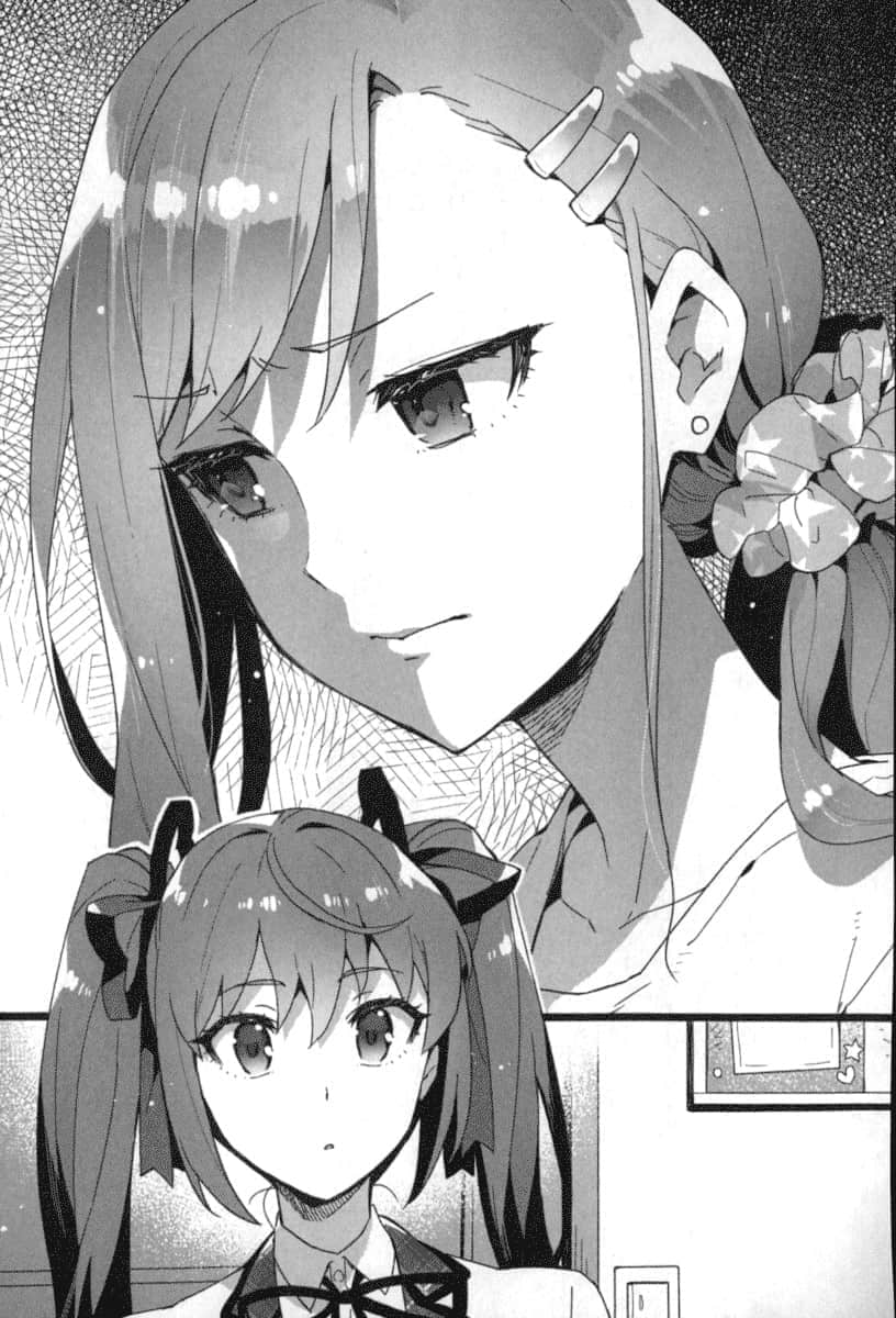 《中古货也想谈恋爱!》11 间奏曲插图(1)