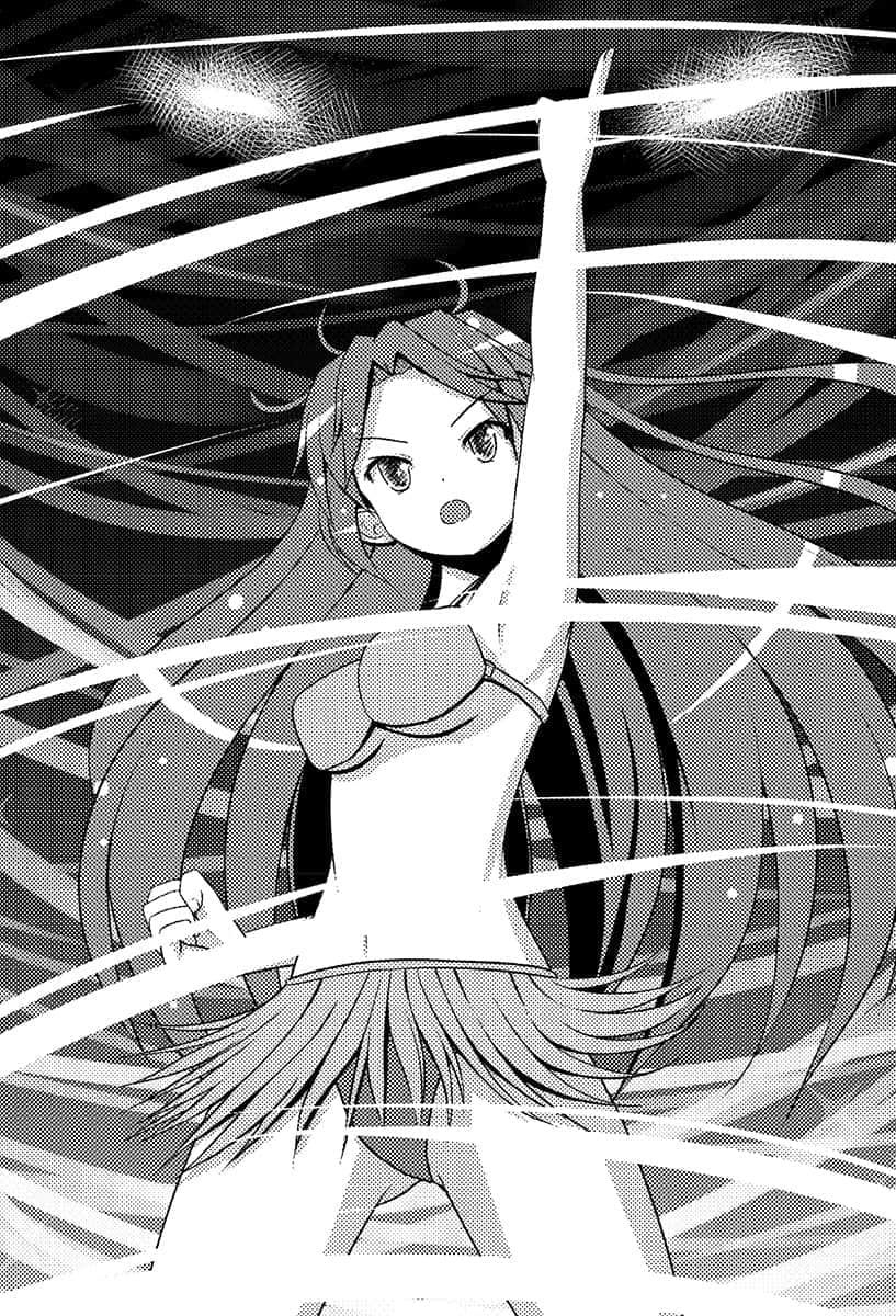 《魔王学校里只有我是勇者!?》第九堂课 插图（15）