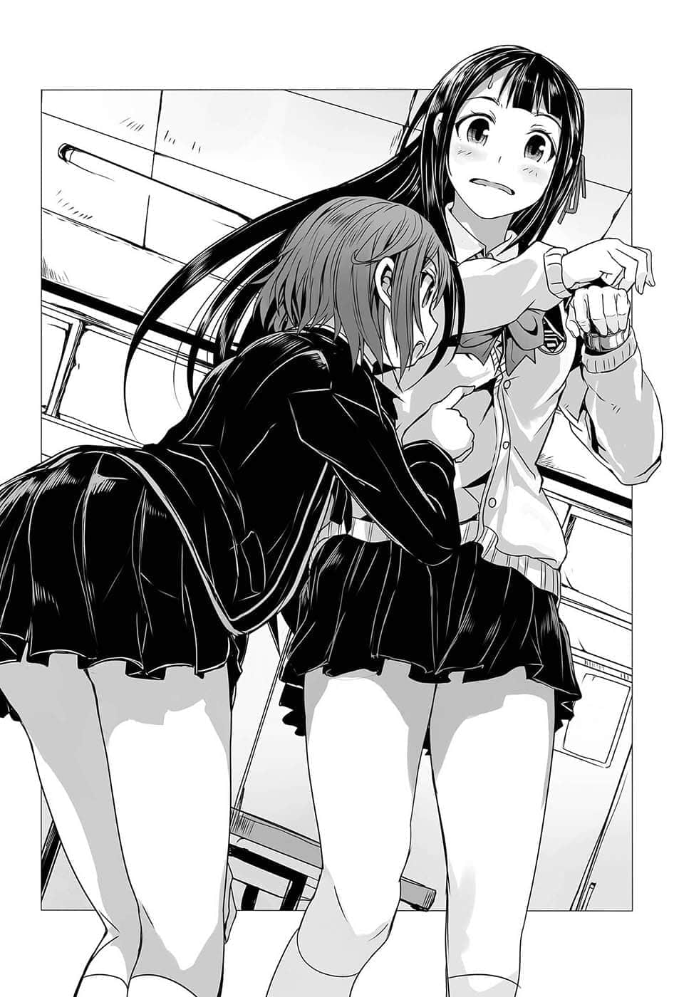 《神铠猎机布利冈德》1 插图（10）