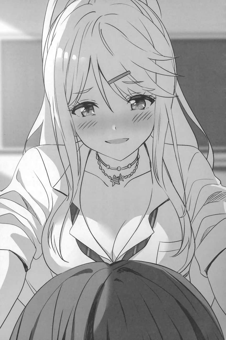 《我和班上最讨厌的女生结婚了。》5 插图(11)