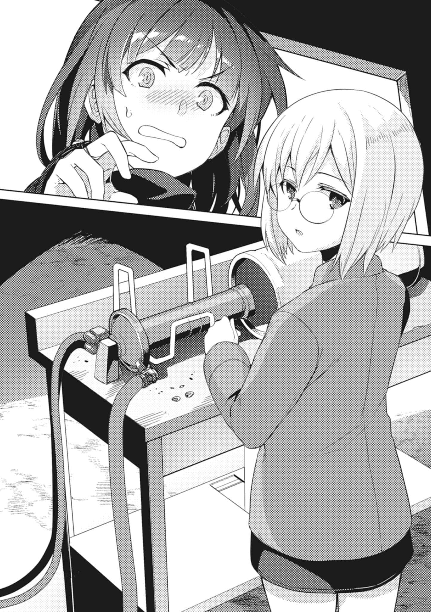 《寂静魔女 索姆斯没人要中队Reboot》1 插图（16）