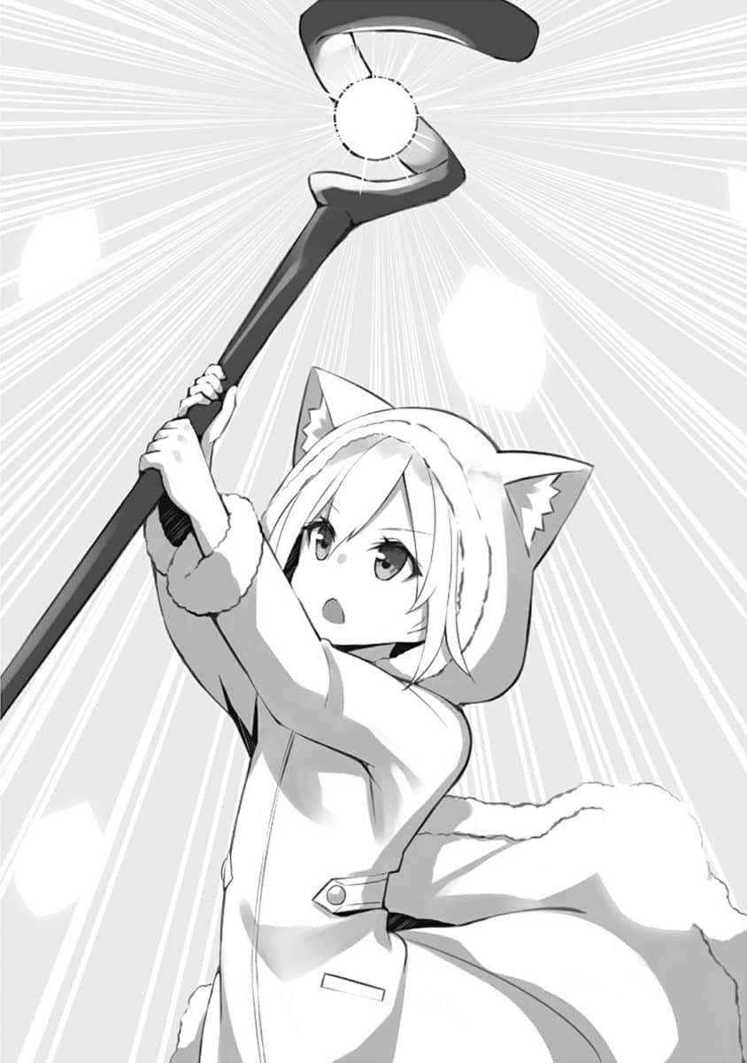 小不点贤者，从Lv.1开始在异世界奋斗！小说插图（9）
