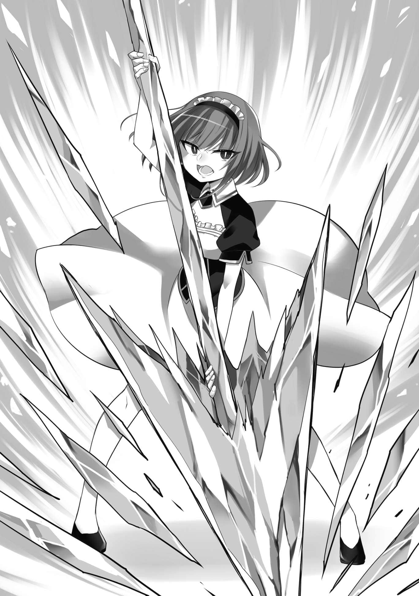 《其实,我乃最强?》3 第四章 王都,动乱插图(1)