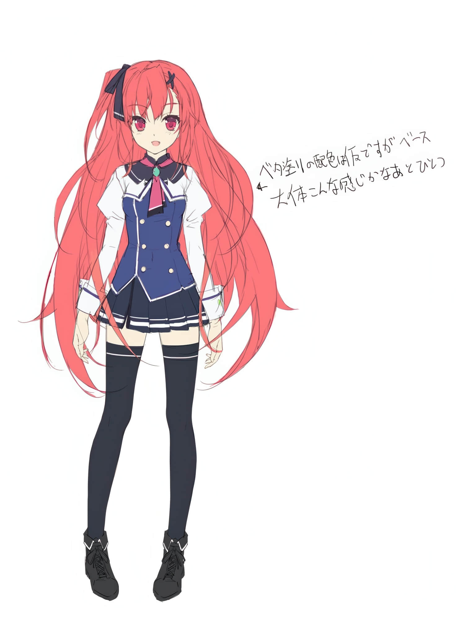 《空战魔导士培训生的教官》3 草图设定集插图（11）