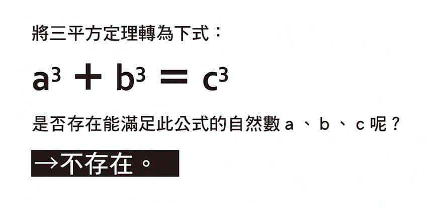《流放千金的异世界露营车慢活之旅》2 第一章插图（3）