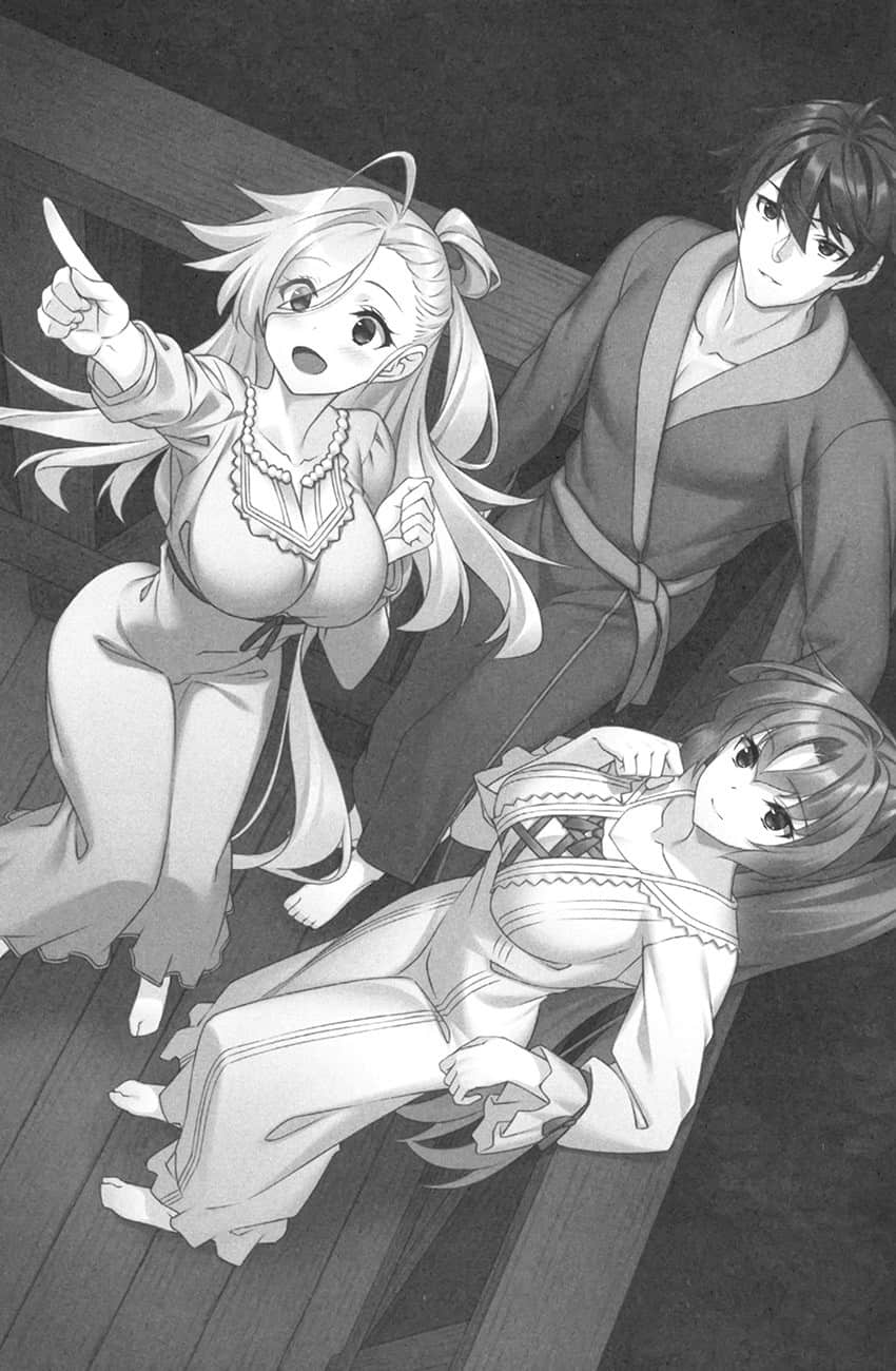 《魔彈之王與凍漣的雪姬》12 插圖(17)