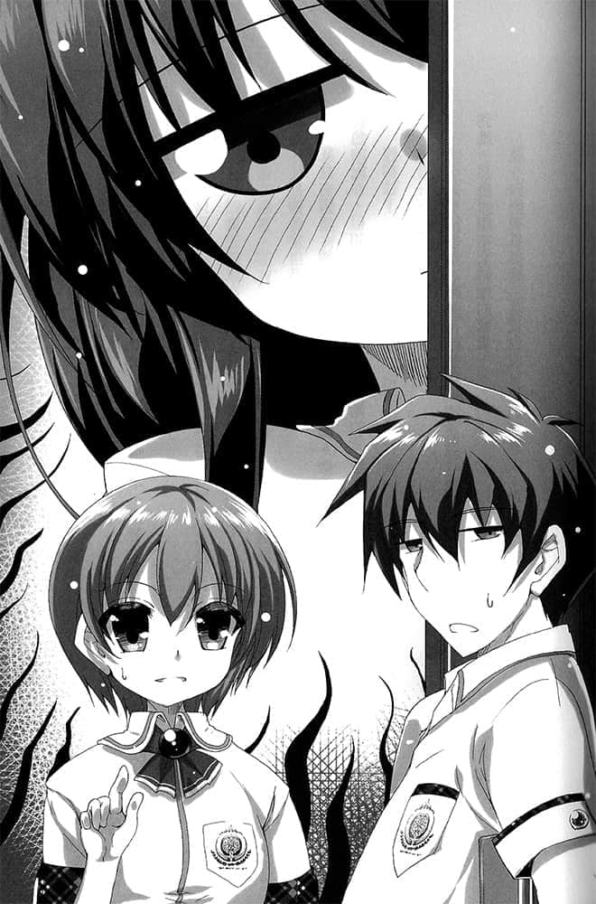 《魔王女孩与村民A》4 天翻地覆的庆典 第二章插图（1）