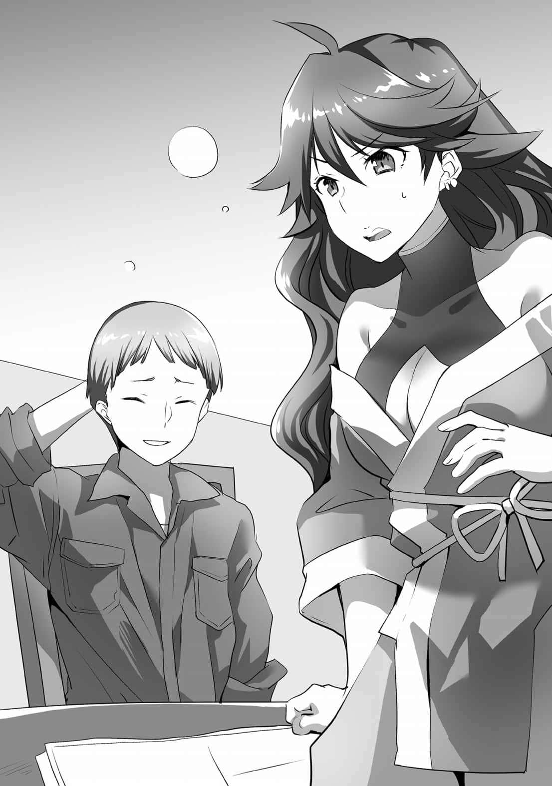 《秒杀外挂太强了，异世界的家伙们根本就不是对手。》10 插图（17）