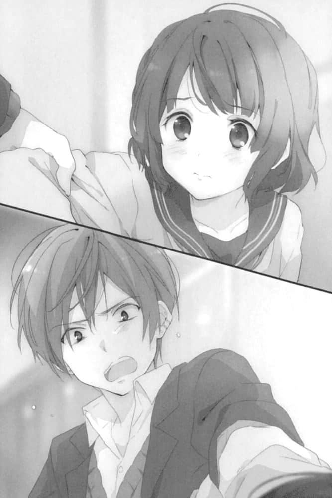 《龙娘七七七埋藏的宝藏》8 插图(12)