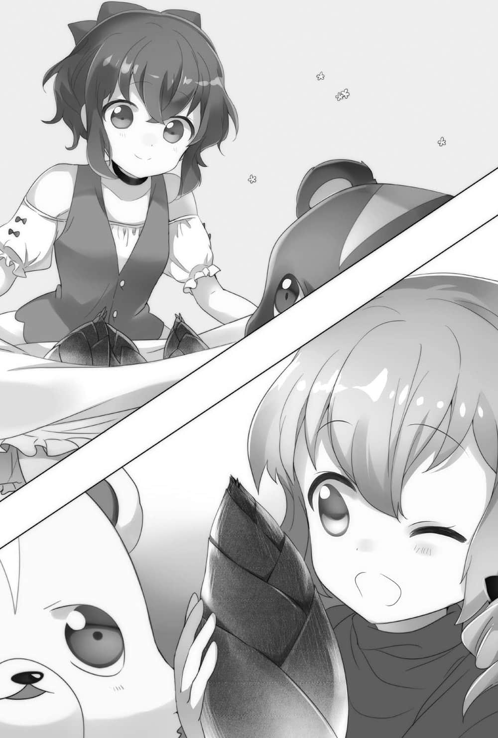 《熊熊勇闖異世界》5 118 熊熊挖竹筍插圖（1）