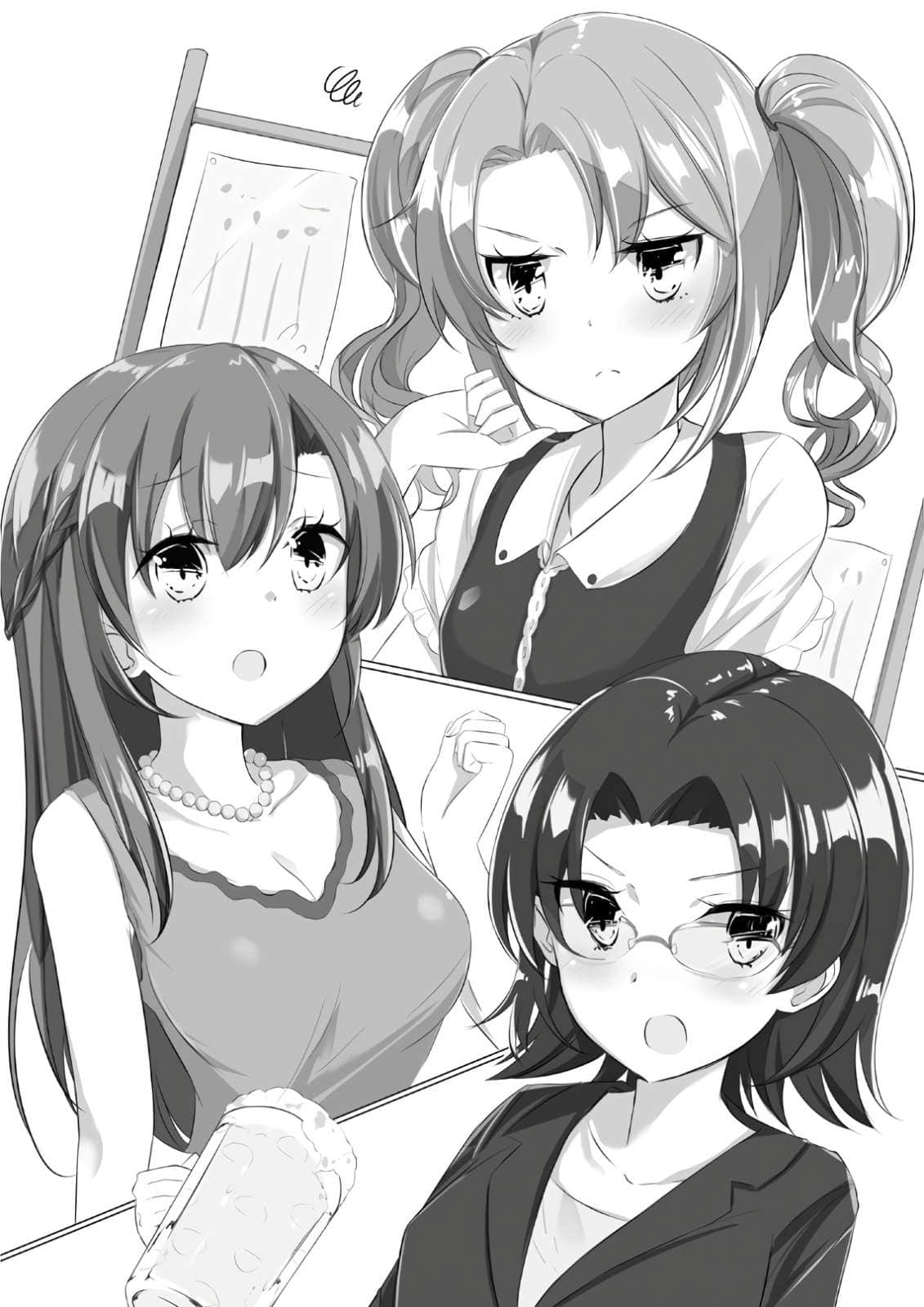 就算15岁也是我的新娘！小说插图（19）
