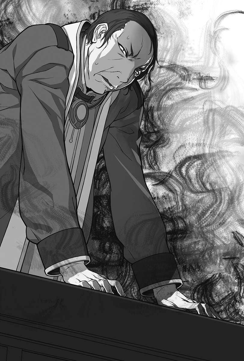 贤者之孙小说插图（121）