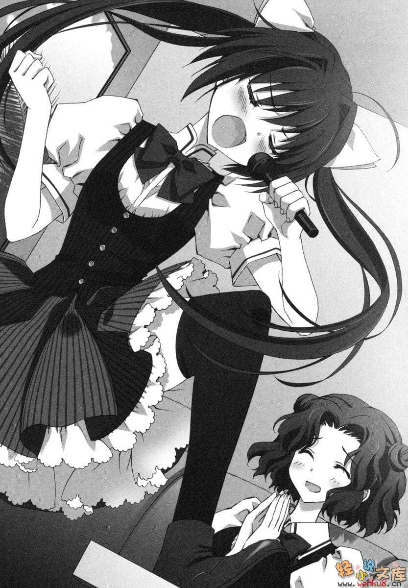 《Mix！误打误撞成了体操少女》4 插图（10）