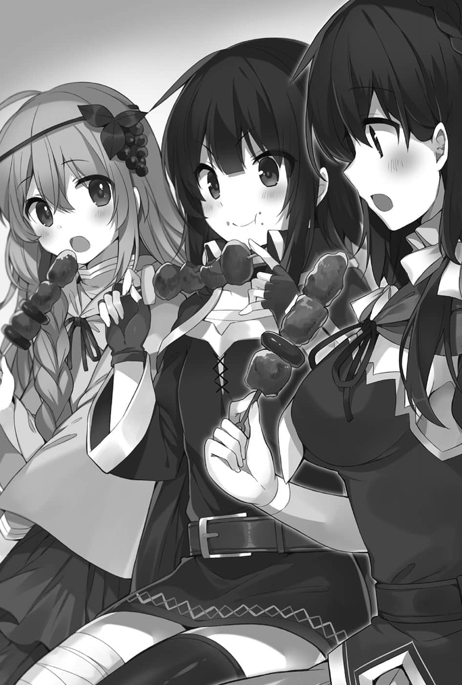 《为美好的世界献上爆焰!》续・吾等乃惠惠盗贼团 第一话 新锐的盗贼团插图(2)