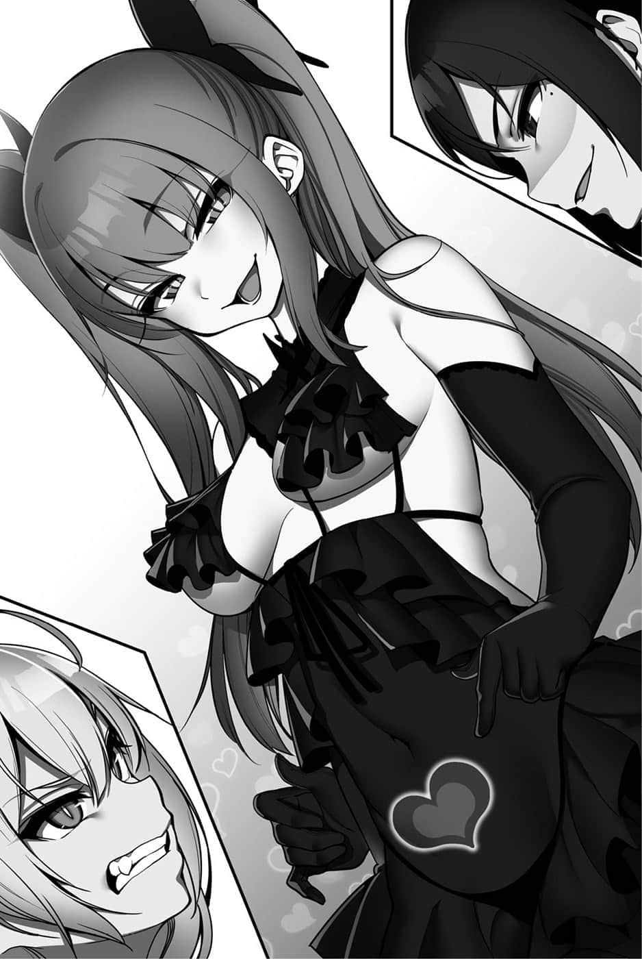 《惡魔×膽小鬼 勇氣靈魂》1 來自魔界的未婚妻 插圖（17）
