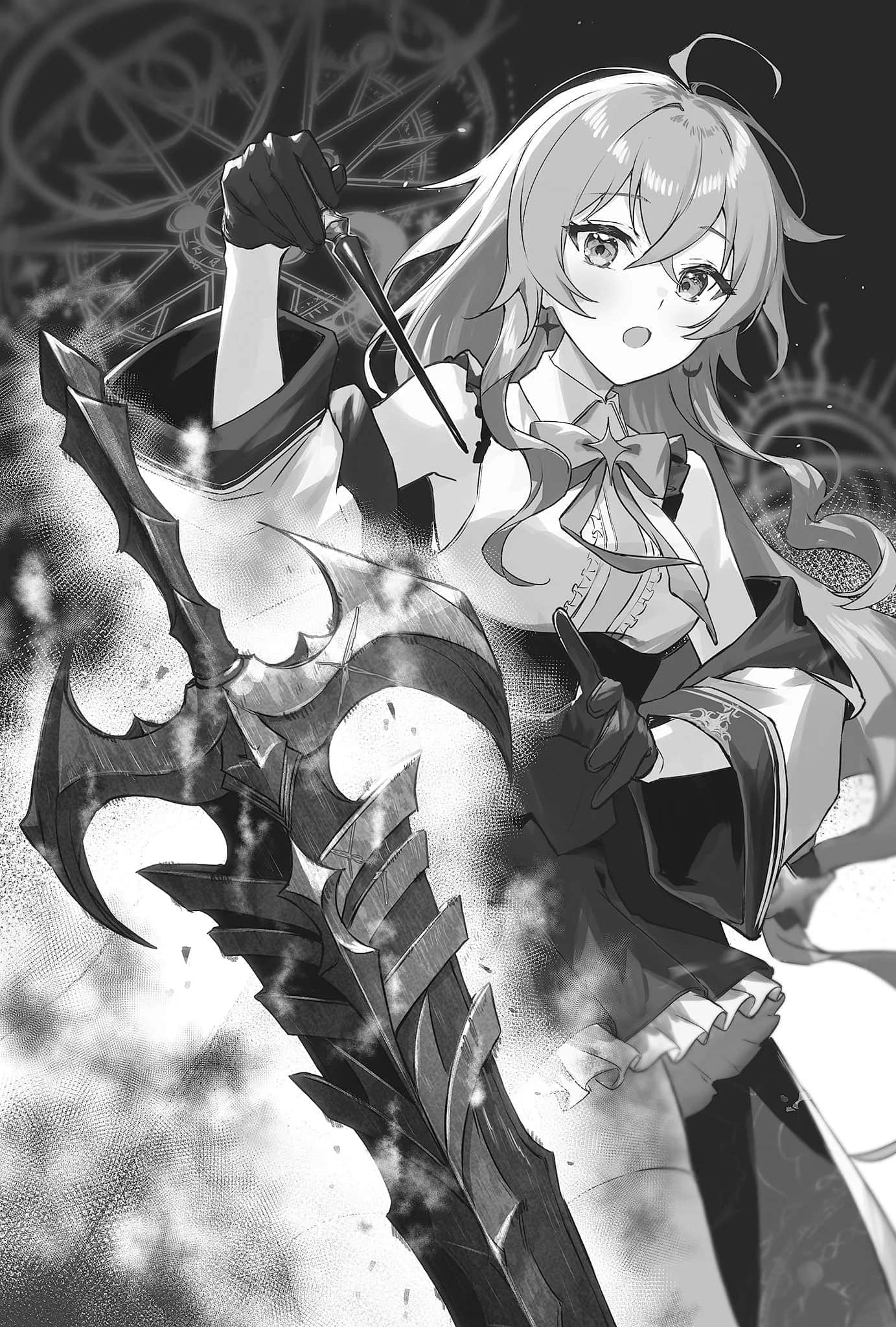 魔法使的搬运铺小说插图（25）