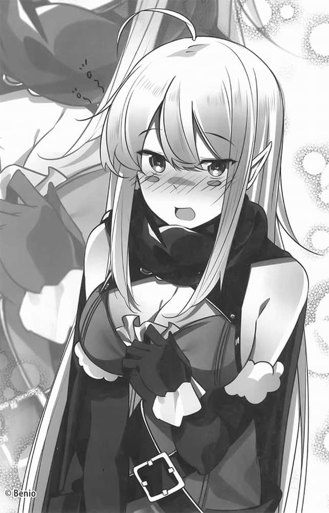 《持续狩猎史莱姆三百年，不知不觉就练到LV MAX》1 插图（17）